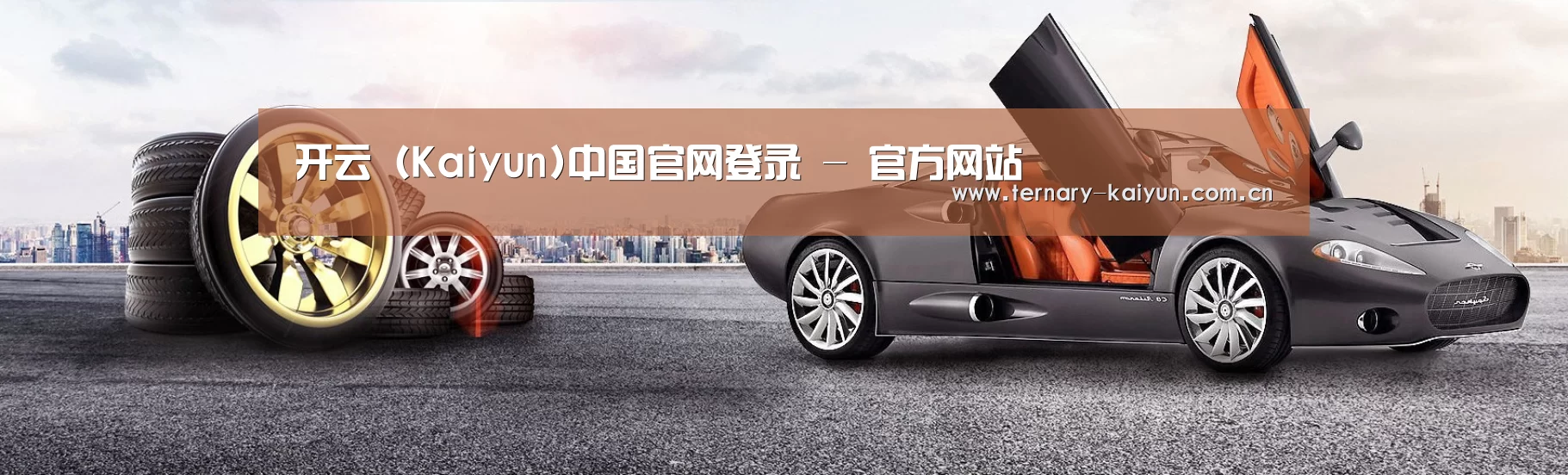 易优Cms-演示站