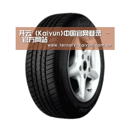 开云体育产品名称四