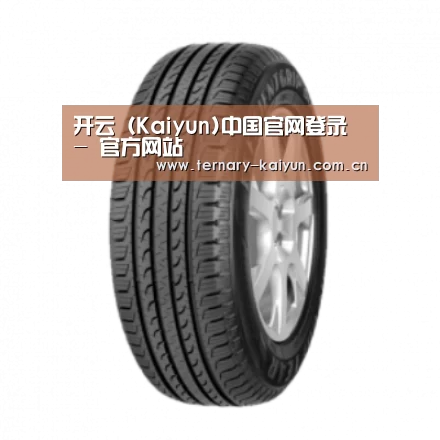 开云体育产品名称五