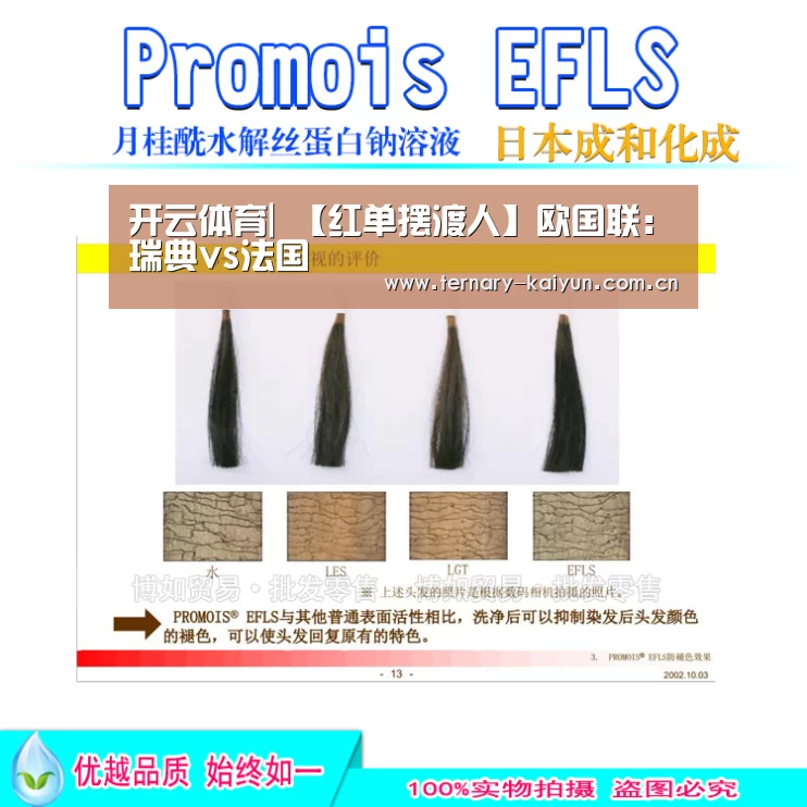 开云体育