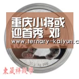开云体育