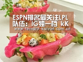 开云体育
