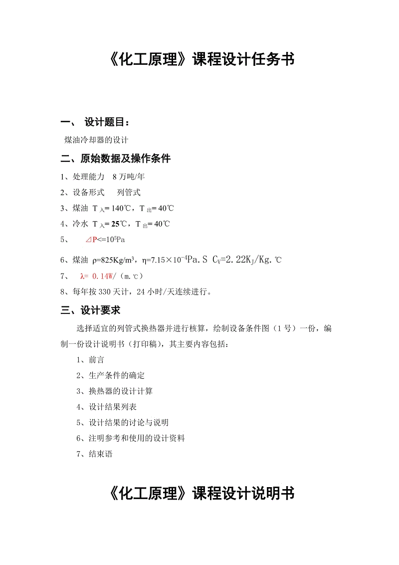 《英雄联盟》三款最受欢迎皮肤公布 都是高颜值女英雄“开云体育”(图1) 开云体育